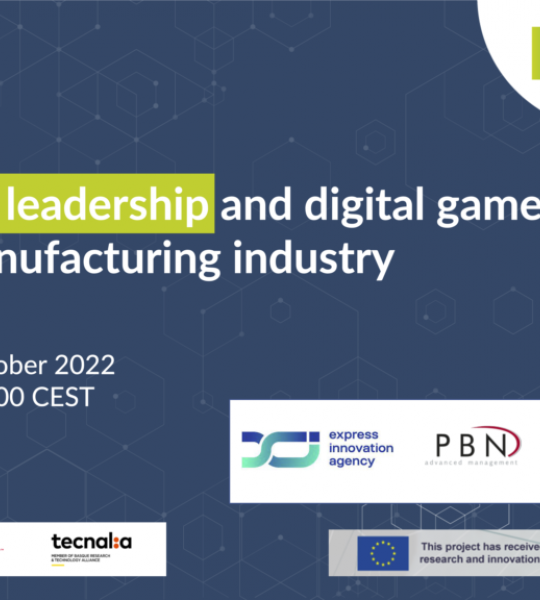 I4MS Stakeholders Event – European leadership and digital game-changers of the manufacturing industry